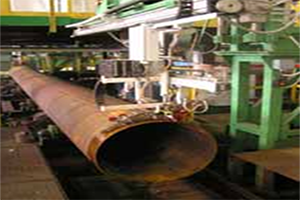 Pipe